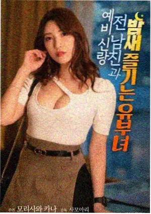 防水施工资料归档清单示意配图